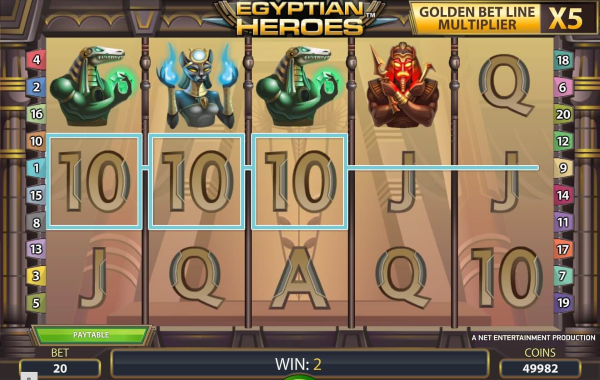 Egyptian-Heroes-slot