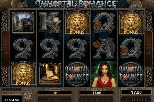 immortal-romance-slot